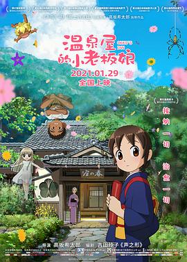 美妙的上门服务